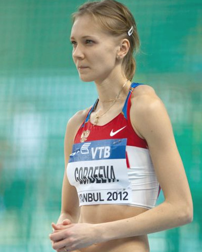 Irina Gordeeva: Top Five hottest and fittest women high jumper