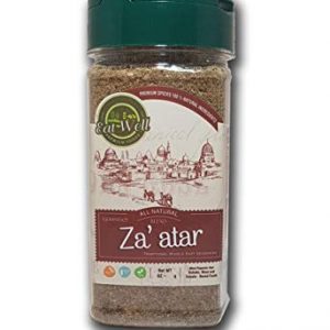 Traditional Lebanese Spices