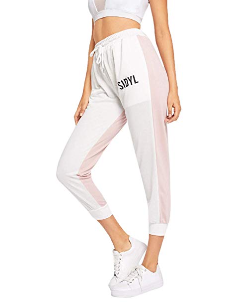 Workout Jogger Sweatpants with Pocket - WF Shopping