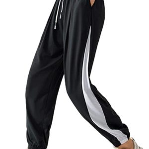 Quick Dry Athletic Pants