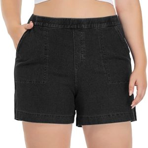 Plus Size Denim Shorts