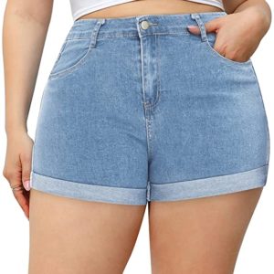 Hem Denim Short