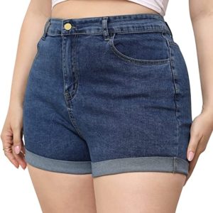 Plus Size Jean Shorts