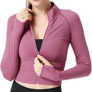 Track Jacket Stretchy