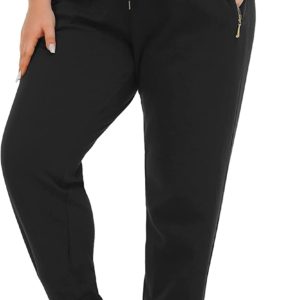 Athletic Joggers Zipper