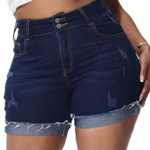 Stretch Denim Shorts