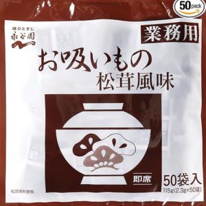 Nagatanien Matsutake Flavor Osuimono Soup