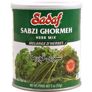 Sadaf Sabzi Ghormeh- Ghormeh Sabzi Dried Herbs Mix