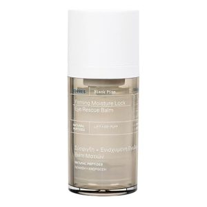 Korres Black Pine Firming Eye Rescue Balm for Puffiness & Dark Circles, with Black Pine Extract & Natural Peptides, Locks in Moisture