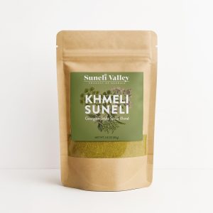 Suneli Valley Khmeli Suneli | Premium Georgian-Style Seasoning | Aromatic Mix of Herbs and Spices | Ideal for Grilled Meats, Seafood, Poultry
